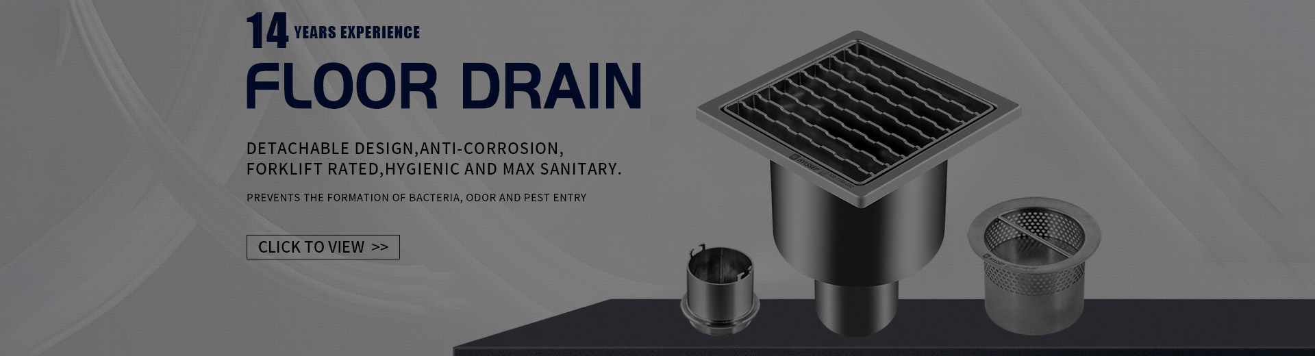 الخصوصية